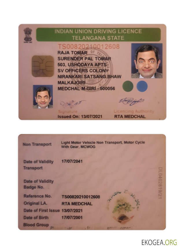 India Telangana state driving license
